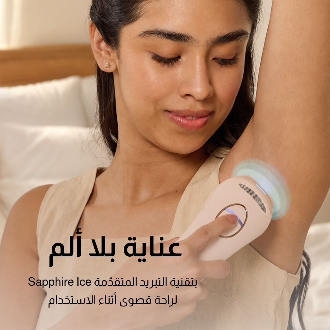 Smoothskin Ice Cooling IPL