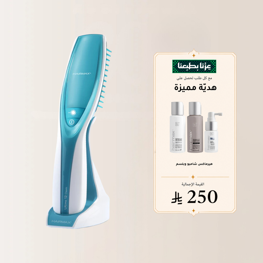 مشط HairMax ليزر 9