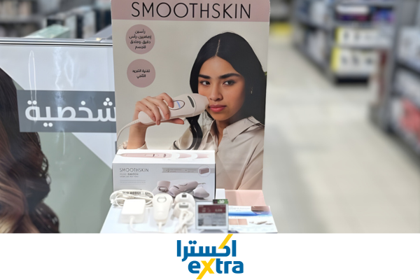 إطلاق جهاز إزالة الشعر SmoothSkin IPL الجديد في إكسترا.