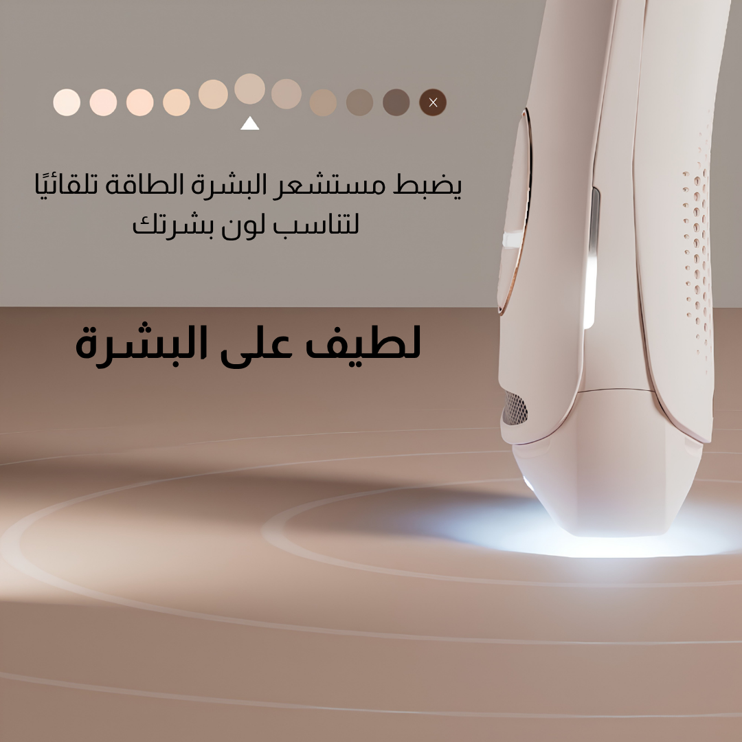 سموث سكين بيور سويتش IPL