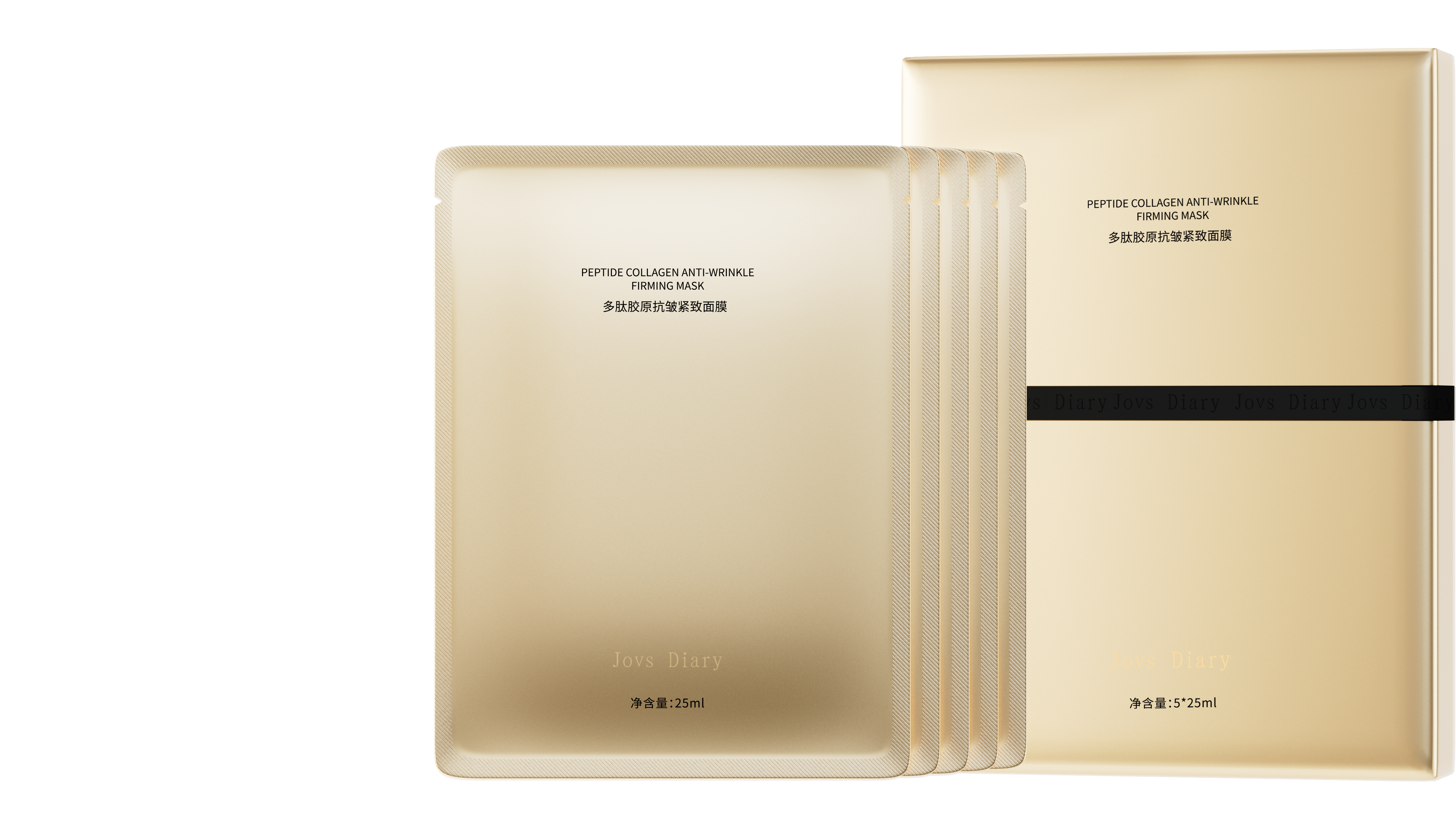 JOVS Peptide Collagen Firming Mask( Pack of 5)